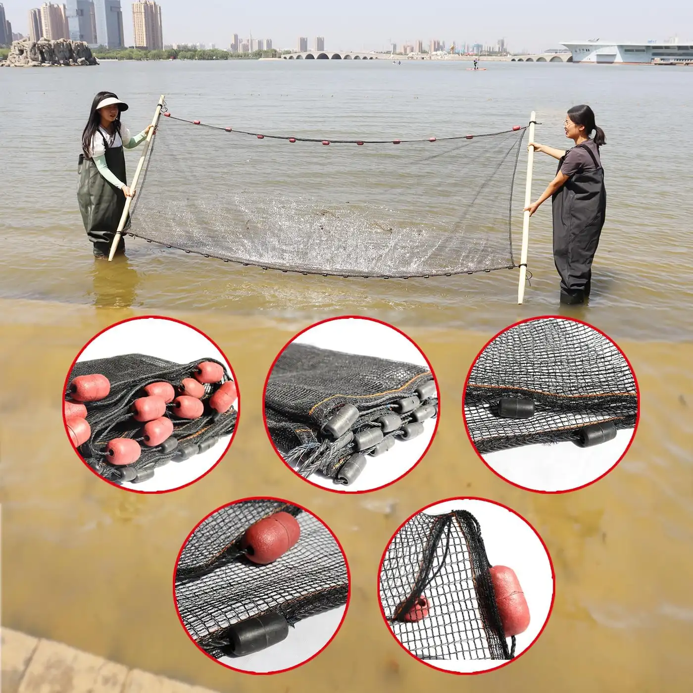 Seine Net — image 2